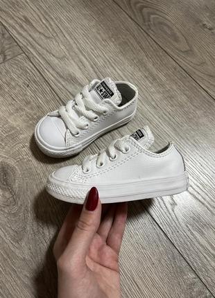 Кроссовки converse