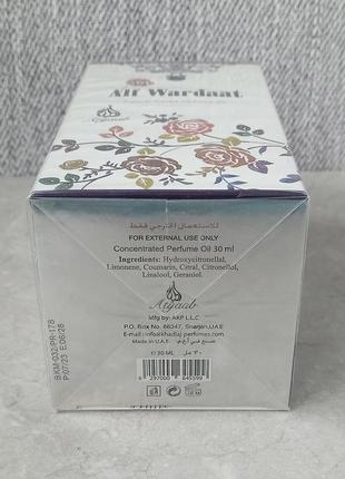 Khadlaj alf wardaat 30 мл олійні парфуми для жінок (оригінал)3 фото