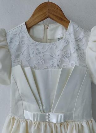 Святкова нарчдна сукня біла