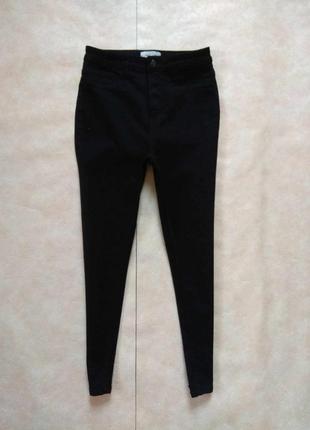 Брендові чорні джинси скінні з високою талією new look, 12 розмір.