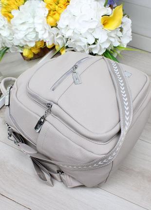 Женский шикарный и качественный рюкзак сумка для девушек из эко кожи св.серый беж3 фото