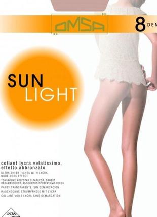 Тонкие колготки omsa sunlight, 8den, италия