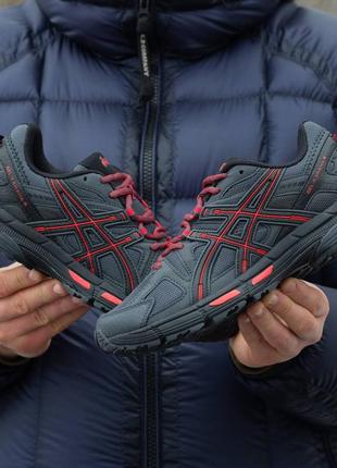 Кросівки asics gel-kahana 8 grey\red7 фото