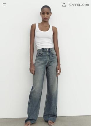 Zara trf high-rise wide-leg jeans