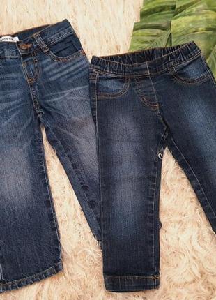 Джинси, джинсовику лосини, легінси1 фото