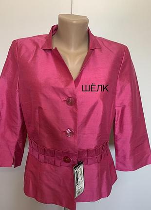 Пиджак из натурального шелка