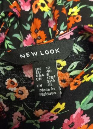 Фирменое платье 2