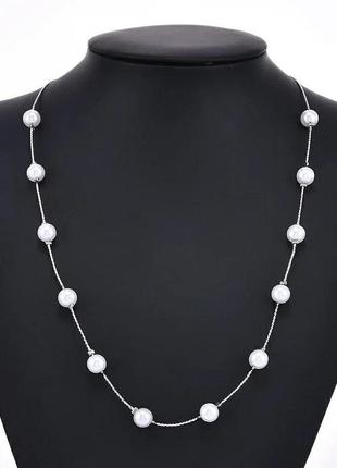 Кольє, буси