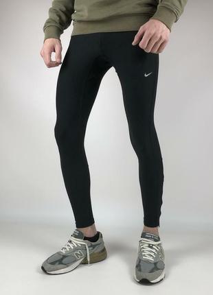 Чоловічі лосини легінси тайтси nike men dri fit running tights black large back zipper compression