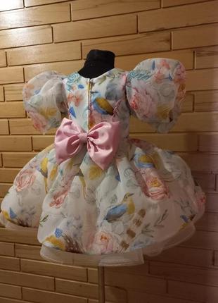 Сукня пишна весняна 3