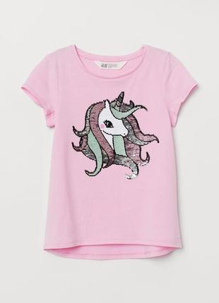 Футболка серії unicorn з реверсними паєтками h&m