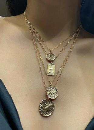 Багатошарова цепочка