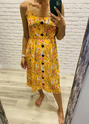 Платье, сарафан