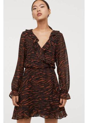 Короткое платье платье тигровый принт животный h&m на запах