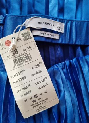 Плиссированная юбка-миди reserved. юбка синяя летняя плиссе4 фото