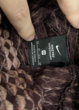 Nike pro hyperwarm 3