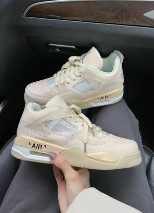 Женские кроссовки nike air jordan 4 retro люкс качество2 фото