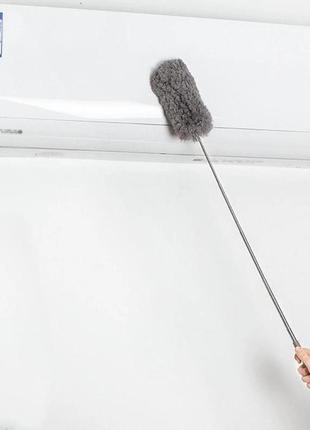 Щетка для уборки пыли телескопическая - пипидастр