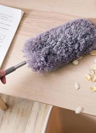 Щетка для уборки пыли телескопическая - пипидастр