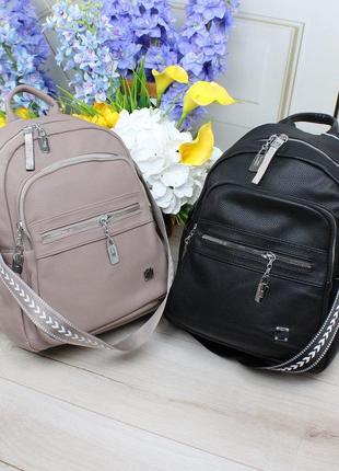 Женская стильная и качественная сумка рюкзак из эко кожи капучино7 фото
