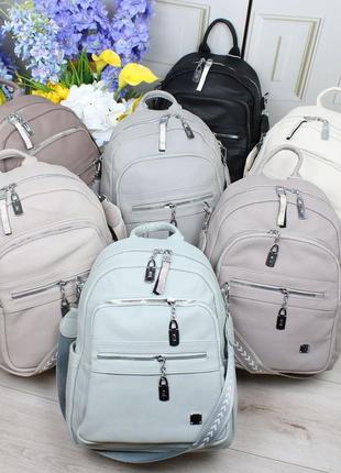 Женская стильная и качественная сумка рюкзак из эко кожи капучино8 фото