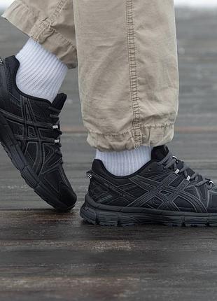Кросівки asics gel-kahana 8 all black