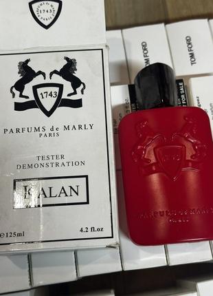 Parfums de marly kalan 125 ml тестер из европы