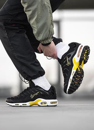 Nike air max 96 ii batman 2550 176548868