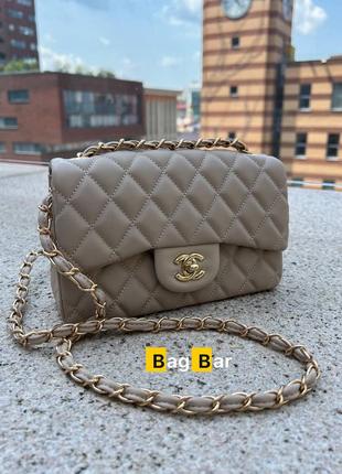 Брендовая женская сумка chanel lux 20
