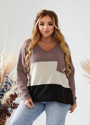 Оригінальна кофтинка