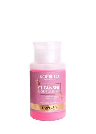 Komilfo cleanser double shine — скрипучий клінсер з екстра блиском, 150мл