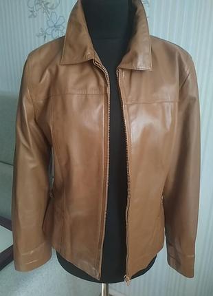 Шкіряна куртка