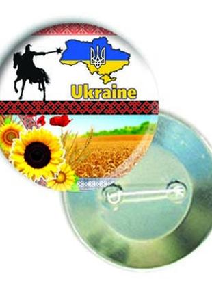 Закатной значок круглый с украинской символикой "ukraine"