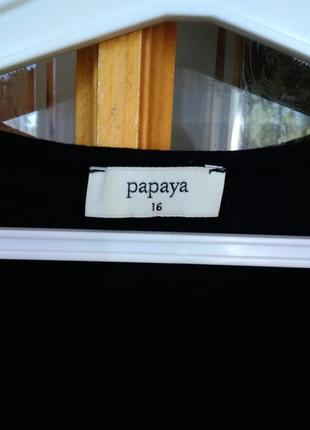 Блуза. 4
