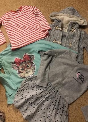 Пакет вещей кофта
