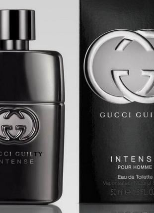 Gucci guilty intense pour homme1 фото