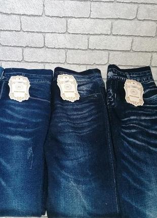 Женские бесшовные лосины под джинс. джеггинсы с высокой талией, размер 44-502 фото