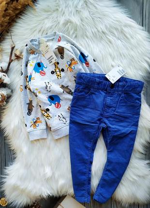 Вельветовые скинни