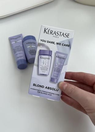 Набір мініатюр для волосся kerastase blond absolu