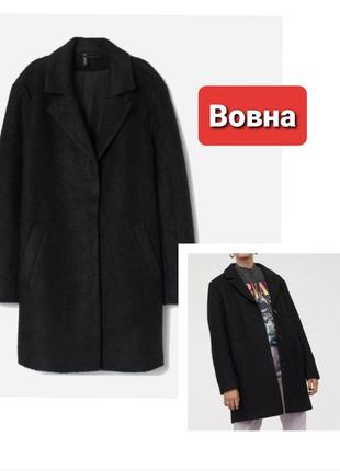 Чорне вовняне пальто напівпальто вовна букле h&m divided m1 фото