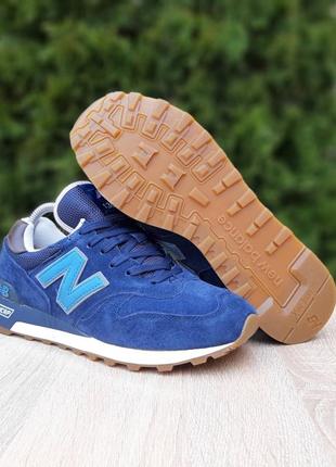 10961 new balance 1300 Ausa синие мужские Сендалии беленс кроссовки мужское кроссовки5 фото