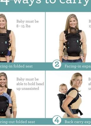 Infantino flip advanced carrier on sale