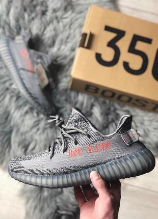 Чоловічі кросівки adidas yeezy boost 350 v2 beluga 2.0