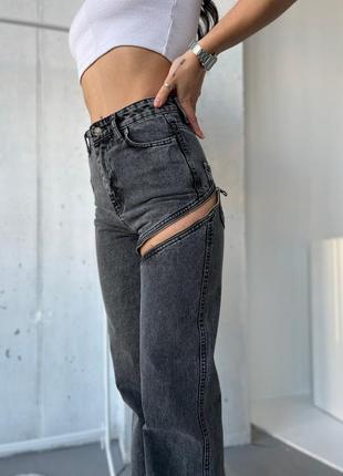Плотные коттоновые джинсы трубы на молнии, женские серые джинсы трубы с разрезами4 фото
