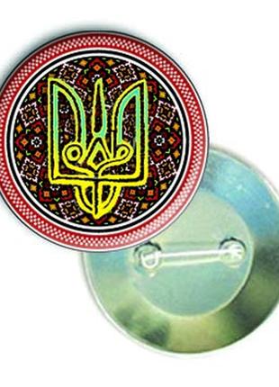 Закатной значок круглый с украинской символикой "герб україни"1 фото