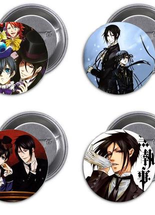 Значки аніме треос  "темний дворецький" - набір 4 шт.