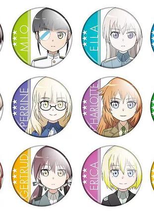 Значки аниме треос "strike witches" (штурмовые ведьмы) - набор 12 шт.  (арт. 135594)