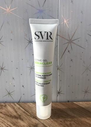 Svr sebiaclear active gel 40 ml