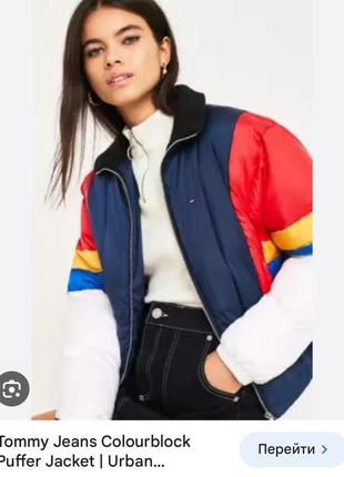 Tommy jeans colour block puffa jacket