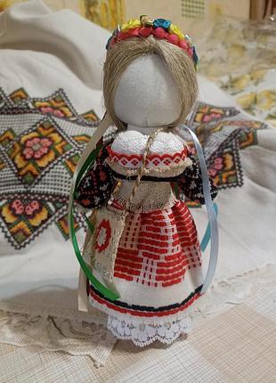 Кукла мотанка, ляганница,+/- 22 см